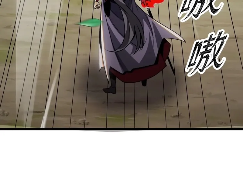 The Eight Empresses Betrayed Me, Only to Deeply Regret It After Being Reborn Chapter 20 page 29 - 