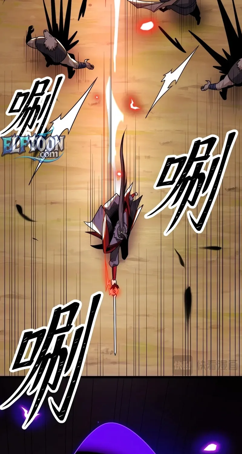 The Eight Empresses Betrayed Me, Only to Deeply Regret It After Being Reborn Chapter 20 page 31 - 