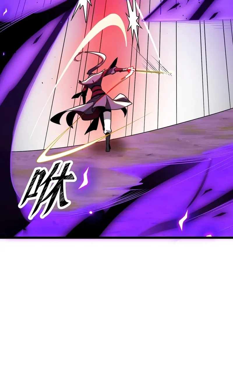 The Eight Empresses Betrayed Me, Only to Deeply Regret It After Being Reborn Chapter 20 page 37 - 