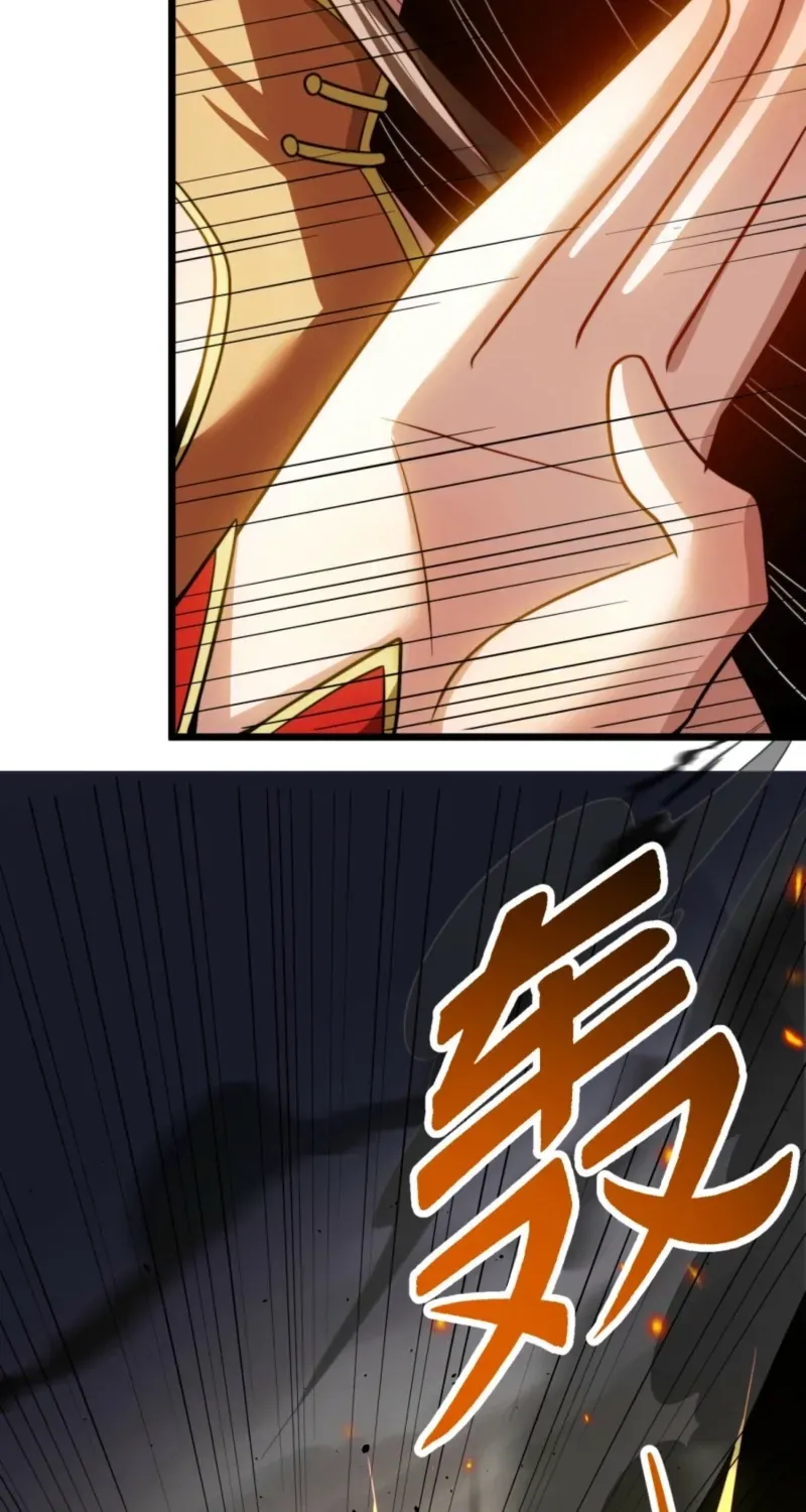 The Eight Empresses Betrayed Me, Only to Deeply Regret It After Being Reborn Chapter 22 page 32 - 