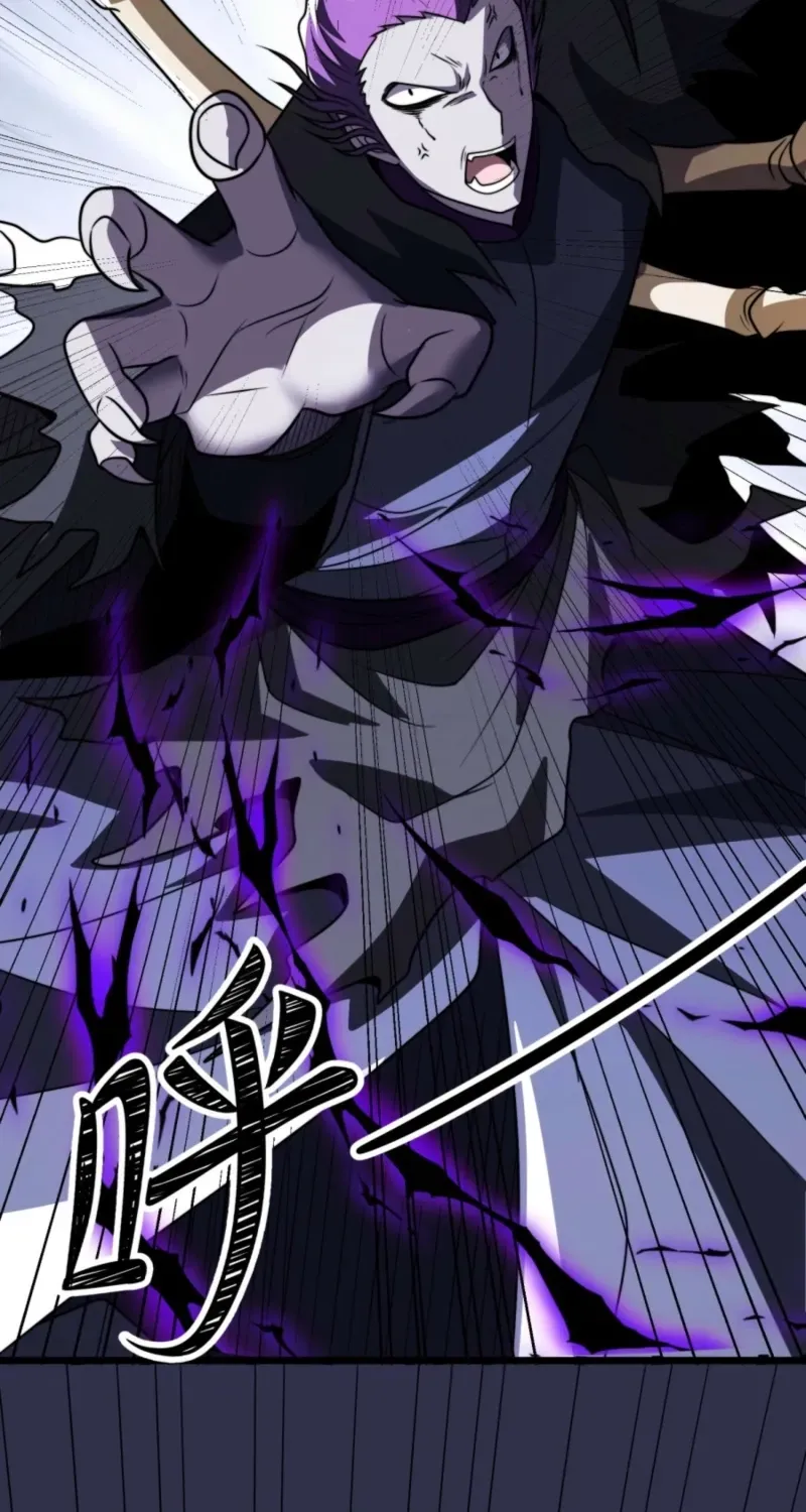 The Eight Empresses Betrayed Me, Only to Deeply Regret It After Being Reborn Chapter 22 page 37 - 