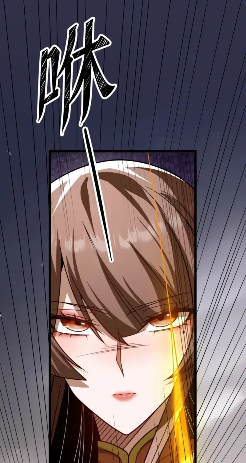 The Eight Empresses Betrayed Me, Only to Deeply Regret It After Being Reborn Chapter 22 page 38 - 