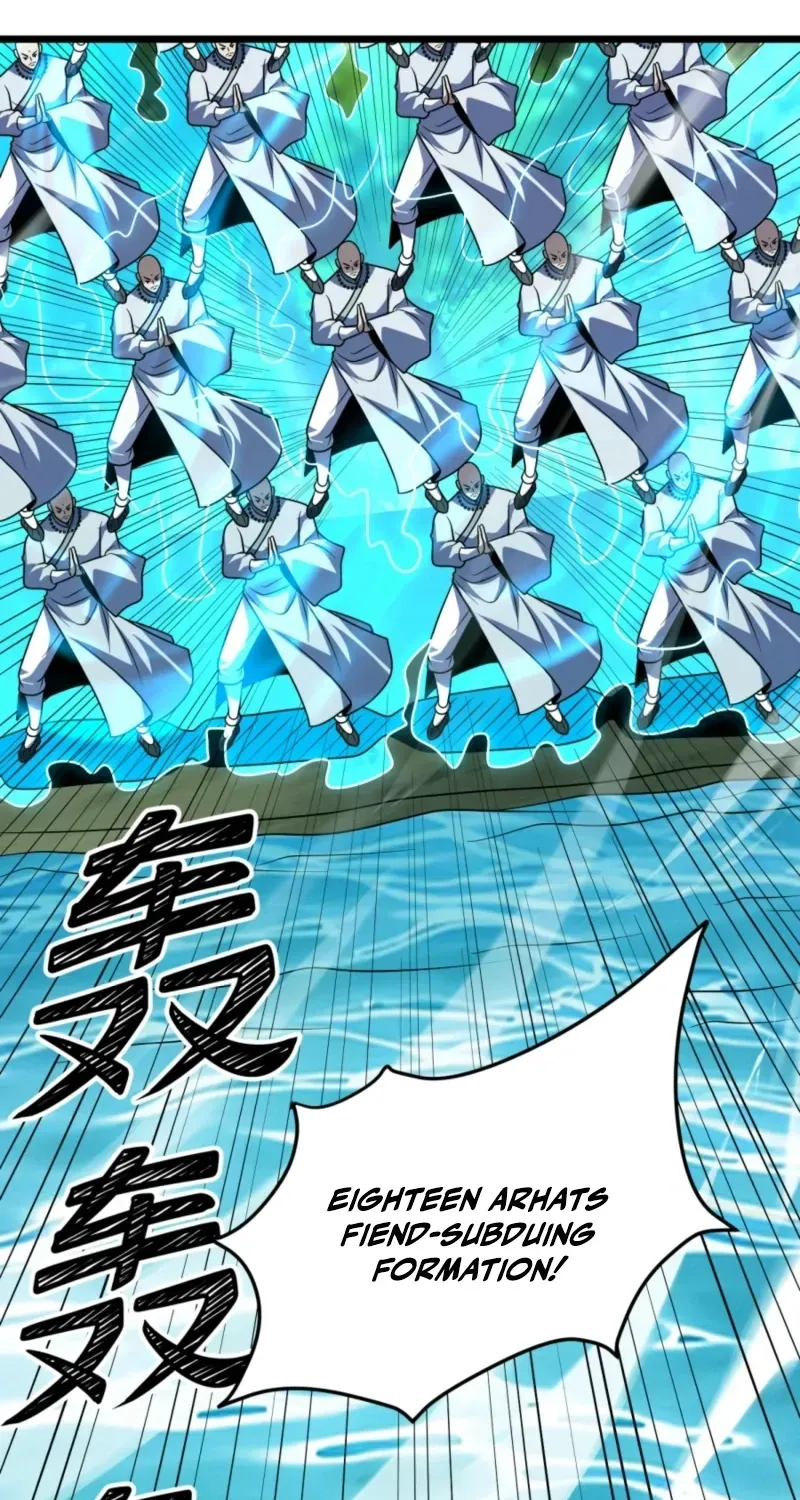 The Eight Empresses Betrayed Me, Only to Deeply Regret It After Being Reborn Chapter 22 page 51 - 