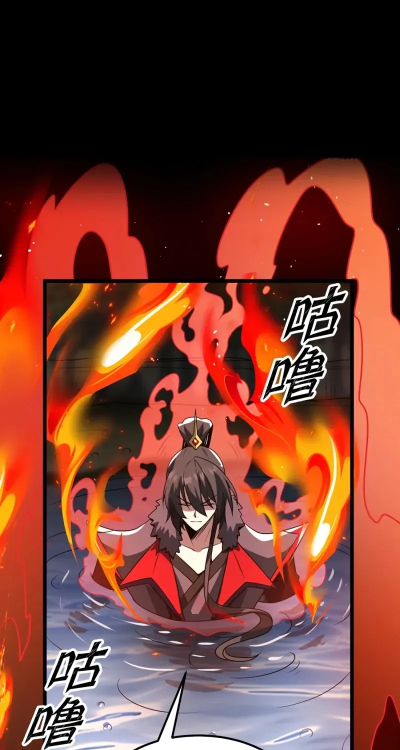 The Eight Empresses Betrayed Me, Only to Deeply Regret It After Being Reborn Chapter 22 page 62 - 