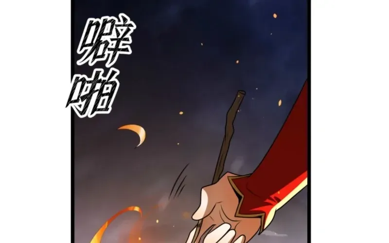 The Eight Empresses Betrayed Me, Only to Deeply Regret It After Being Reborn Chapter 22 page 65 - 