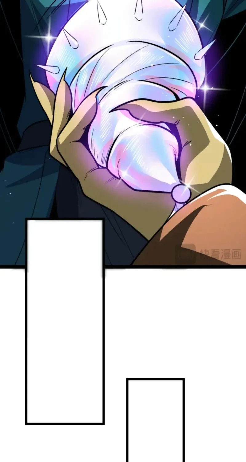 The Eight Empresses Betrayed Me, Only to Deeply Regret It After Being Reborn Chapter 23 page 25 - 