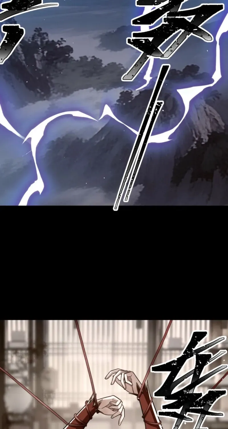 The Eight Empresses Betrayed Me, Only to Deeply Regret It After Being Reborn Chapter 23 page 30 - 