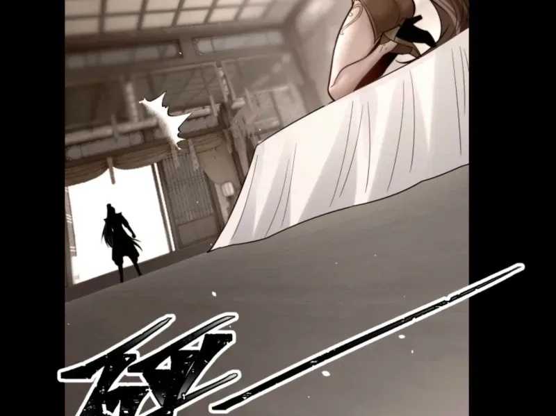 The Eight Empresses Betrayed Me, Only to Deeply Regret It After Being Reborn Chapter 23 page 33 - 