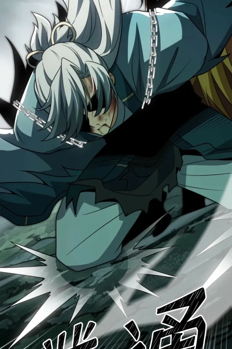 The Eight Empresses Betrayed Me, Only to Deeply Regret It After Being Reborn Chapter 24 page 37 - 