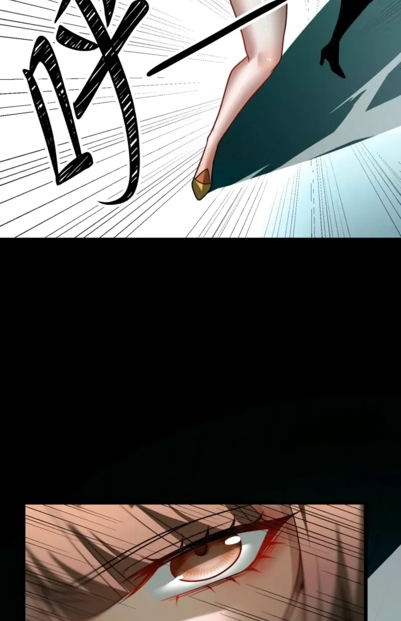 The Eight Empresses Betrayed Me, Only to Deeply Regret It After Being Reborn Chapter 24 page 5 - 