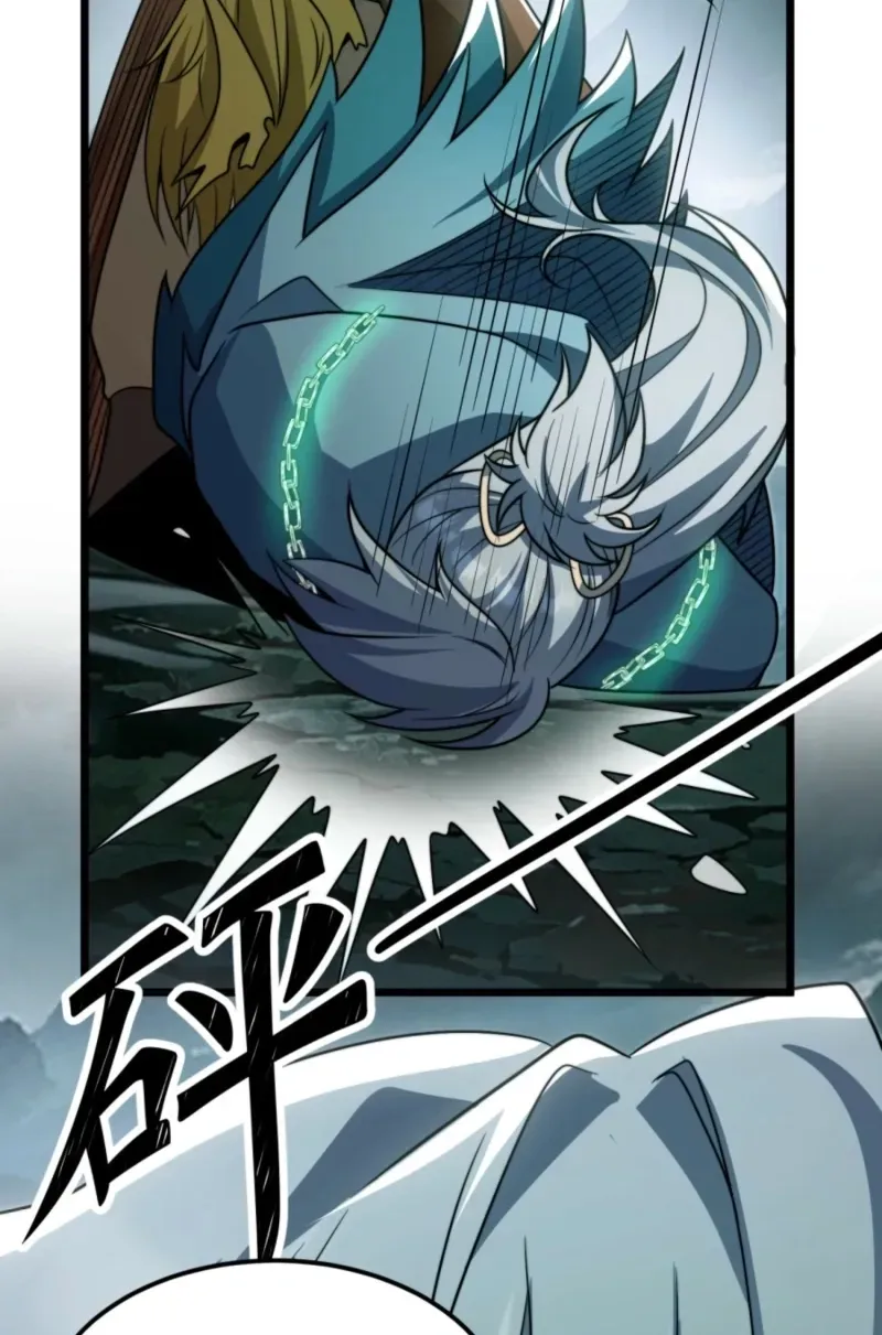 The Eight Empresses Betrayed Me, Only to Deeply Regret It After Being Reborn Chapter 24 page 45 - 