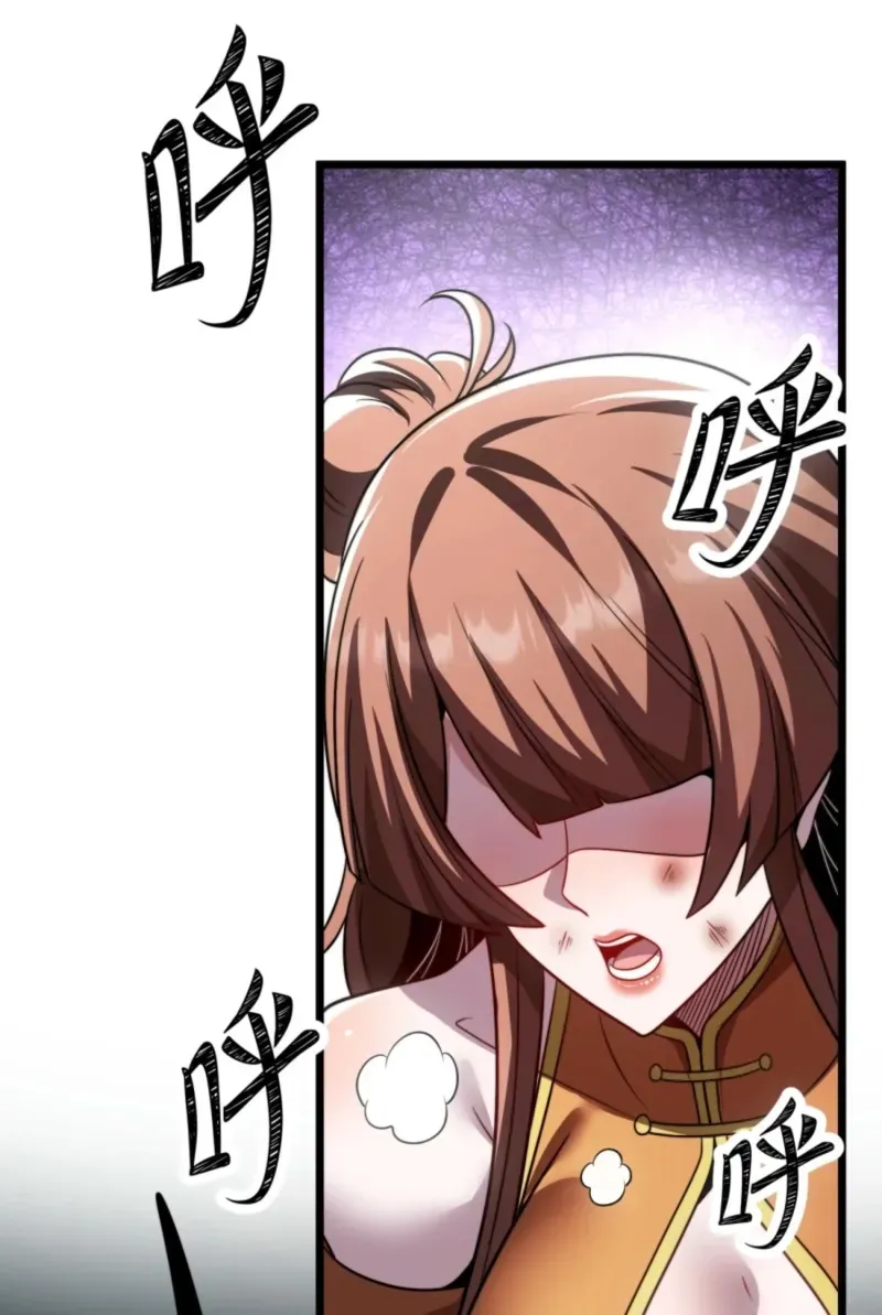 The Eight Empresses Betrayed Me, Only to Deeply Regret It After Being Reborn Chapter 24 page 61 - 