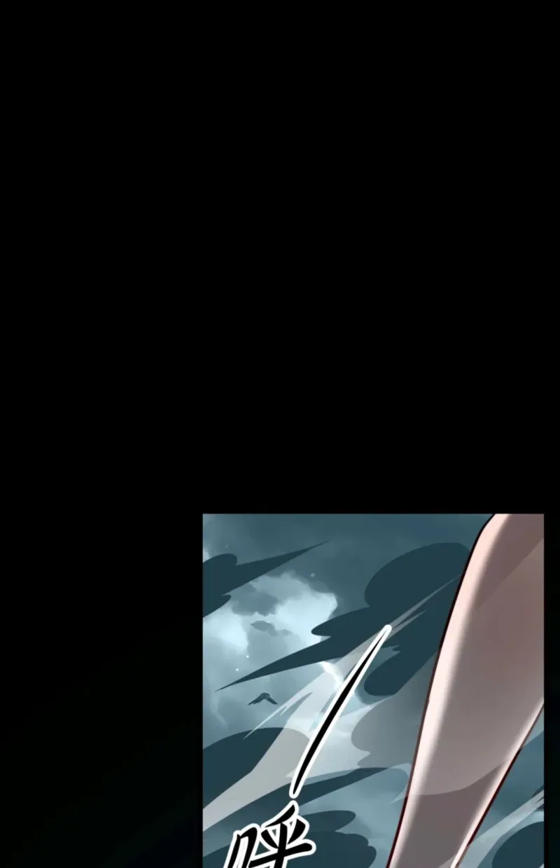 The Eight Empresses Betrayed Me, Only to Deeply Regret It After Being Reborn Chapter 24 page 8 - 