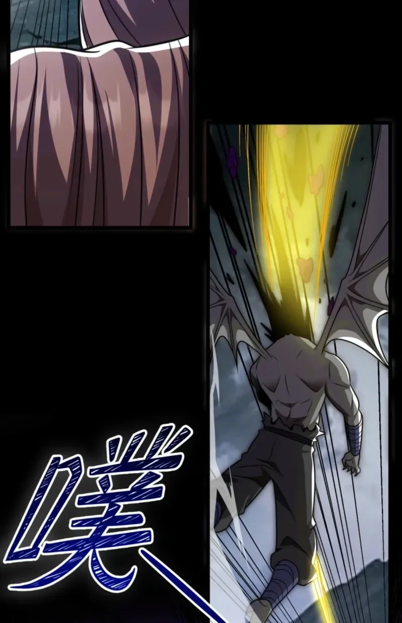 The Eight Empresses Betrayed Me, Only to Deeply Regret It After Being Reborn Chapter 24 page 75 - 