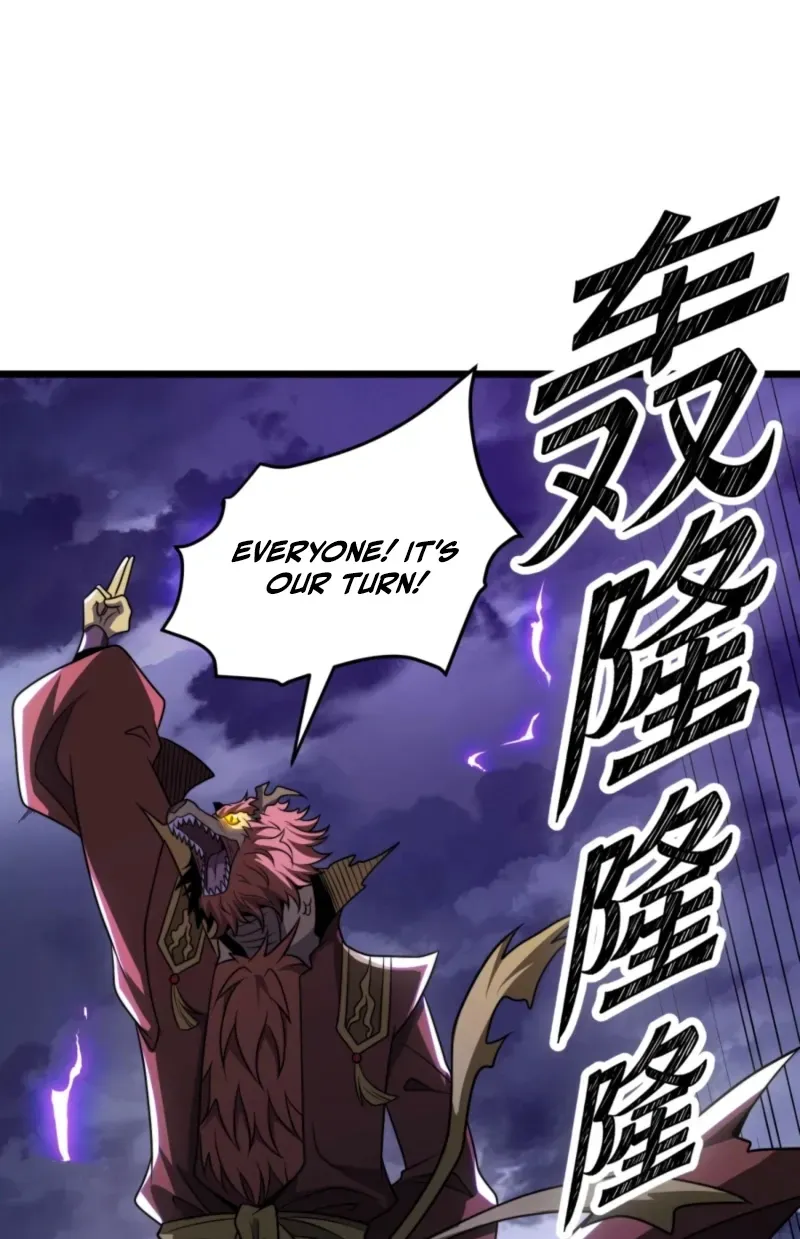 The Eight Empresses Betrayed Me, Only to Deeply Regret It After Being Reborn Chapter 24 page 79 - 