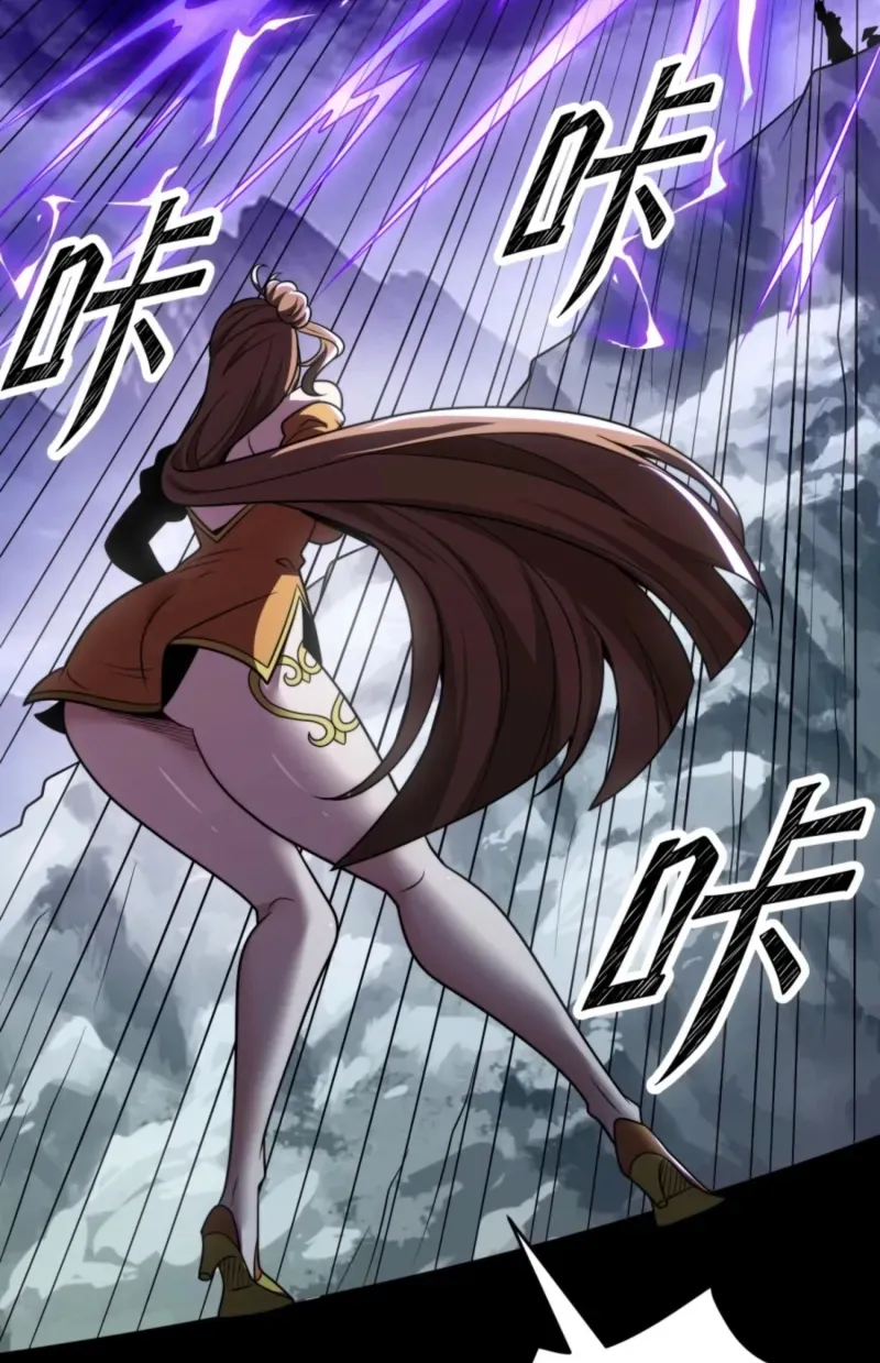 The Eight Empresses Betrayed Me, Only to Deeply Regret It After Being Reborn Chapter 24 page 82 - 