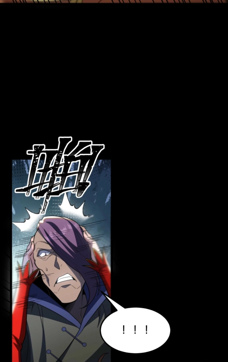 The Eight Empresses Betrayed Me, Only to Deeply Regret It After Being Reborn Chapter 25 page 25 - 
