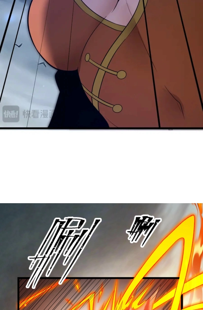 The Eight Empresses Betrayed Me, Only to Deeply Regret It After Being Reborn Chapter 25 page 50 - 