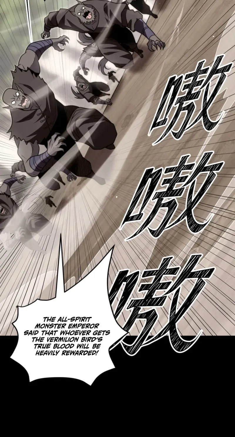 The Eight Empresses Betrayed Me, Only to Deeply Regret It After Being Reborn Chapter 26 page 17 - 