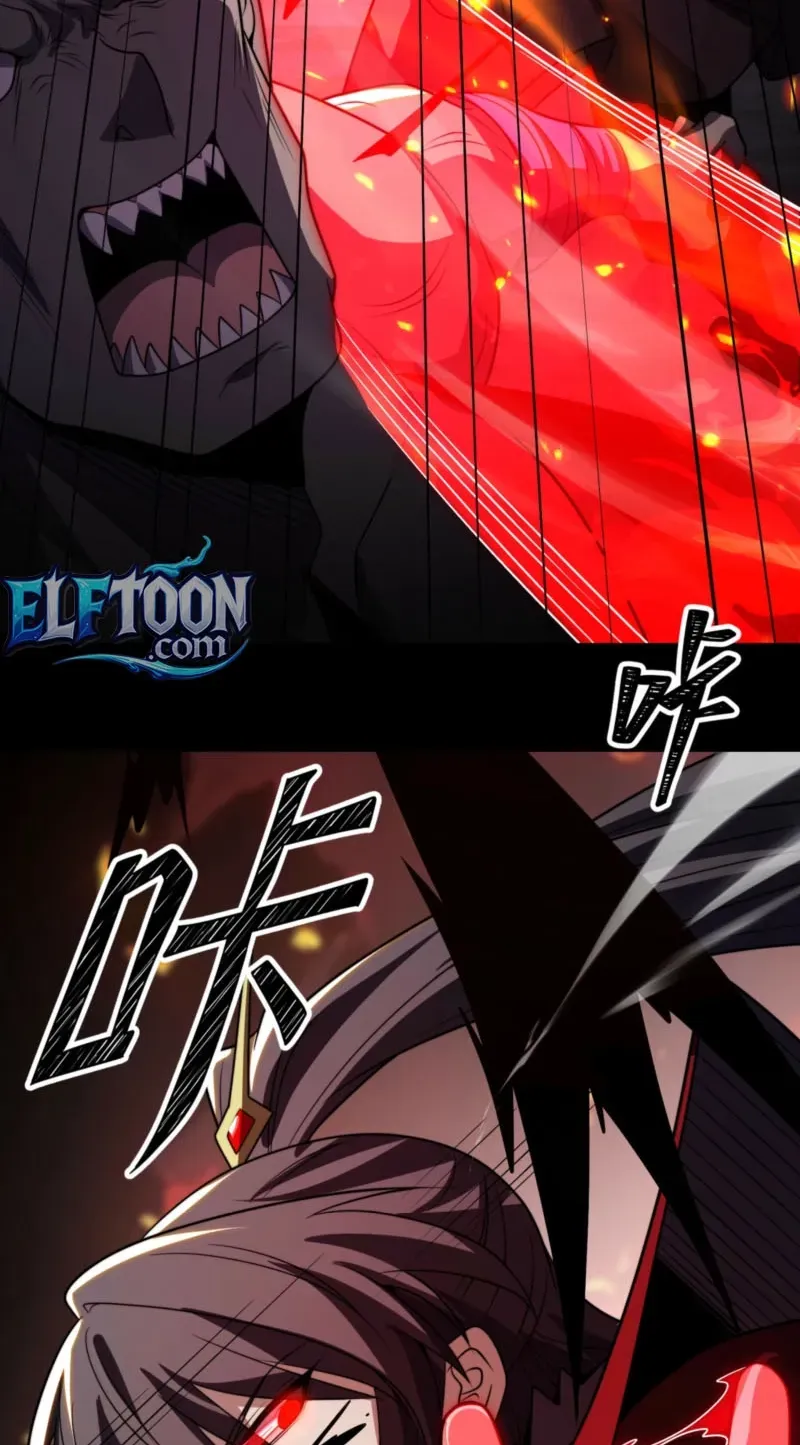 The Eight Empresses Betrayed Me, Only to Deeply Regret It After Being Reborn Chapter 26 page 33 - 