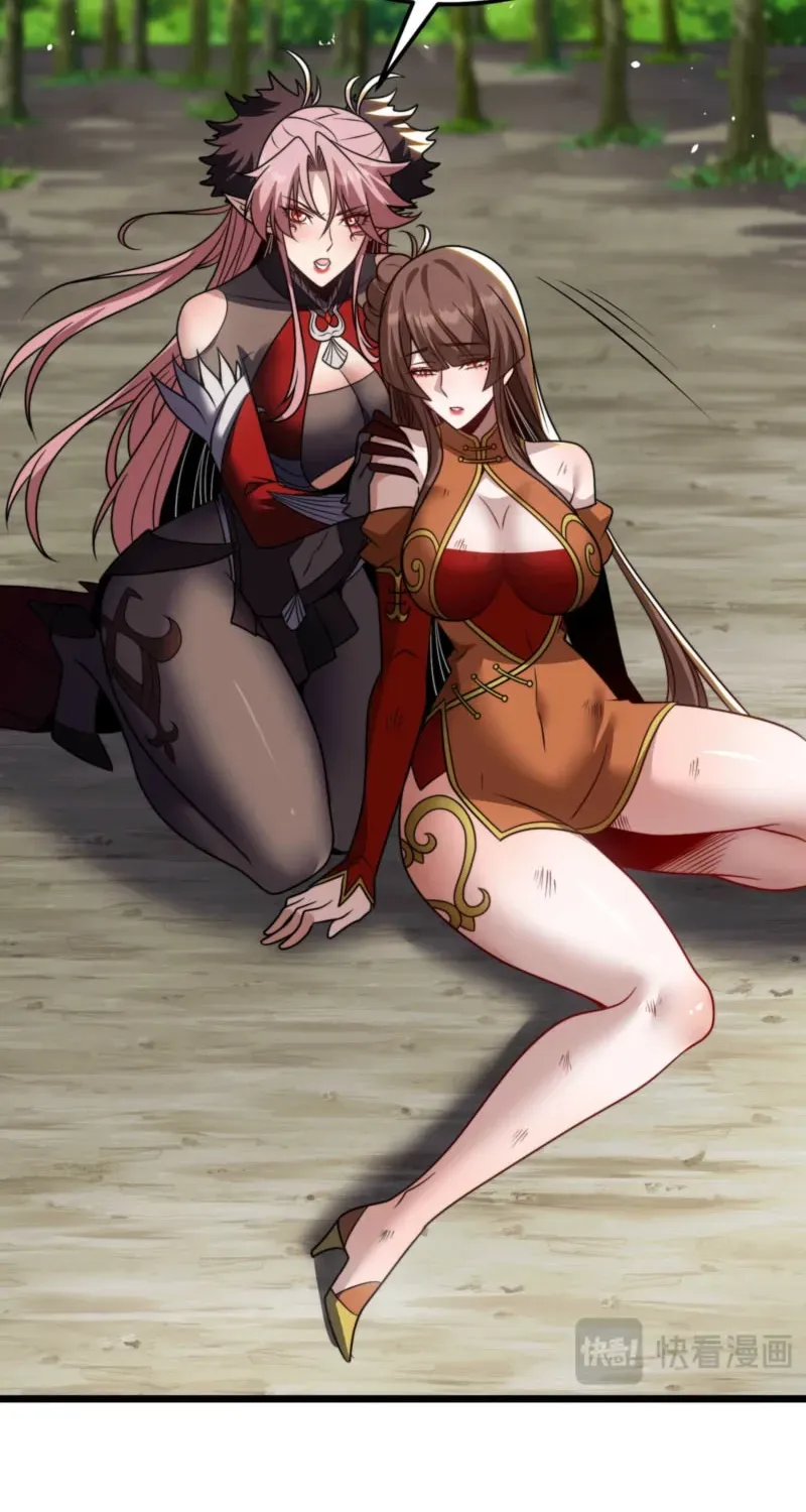 The Eight Empresses Betrayed Me, Only to Deeply Regret It After Being Reborn Chapter 26 page 51 - 