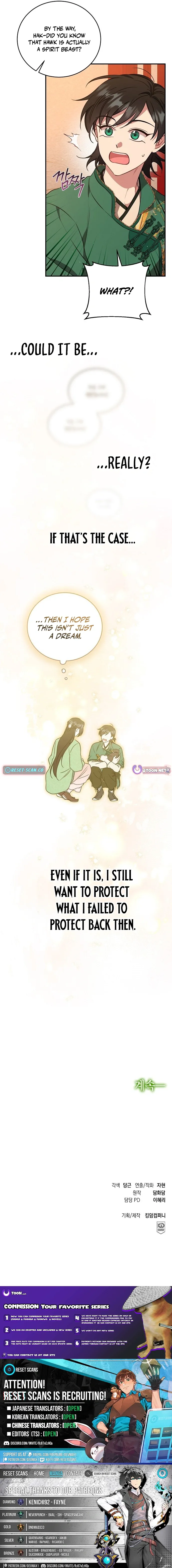 The Eldest Daughter of the Tang Clan of Sacheon Protects the Family Chapter 1 page 12 - 