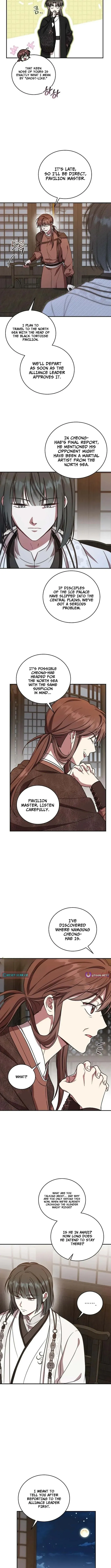The Eldest Daughter of the Tang Clan of Sacheon Protects the Family Chapter 15 page 2 - 