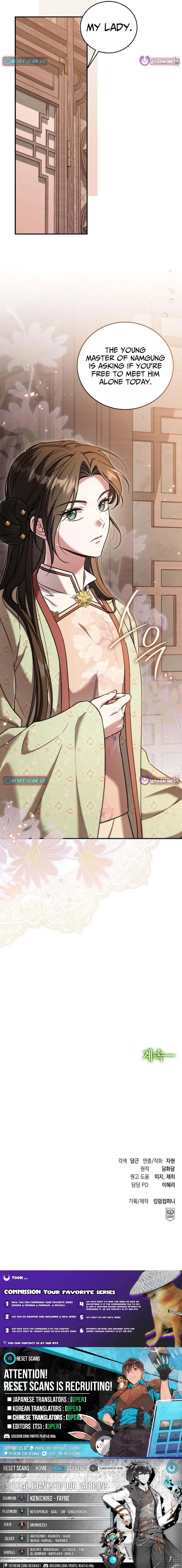 The Eldest Daughter of the Tang Clan of Sacheon Protects the Family Chapter 19 page 13 - 