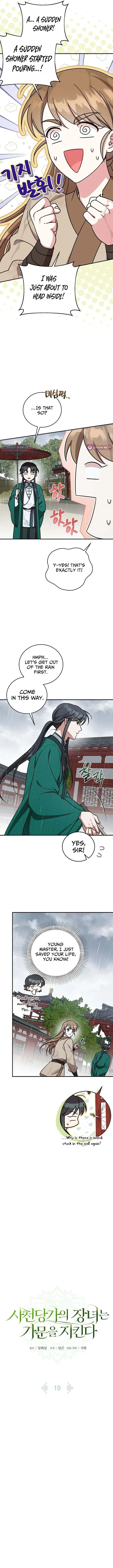 The Eldest Daughter of the Tang Clan of Sacheon Protects the Family Chapter 19 page 5 - 