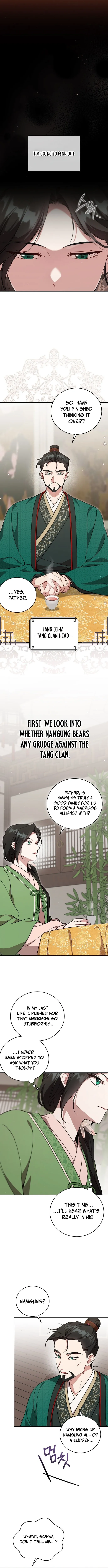 The Eldest Daughter of the Tang Clan of Sacheon Protects the Family Chapter 2 page 11 - 
