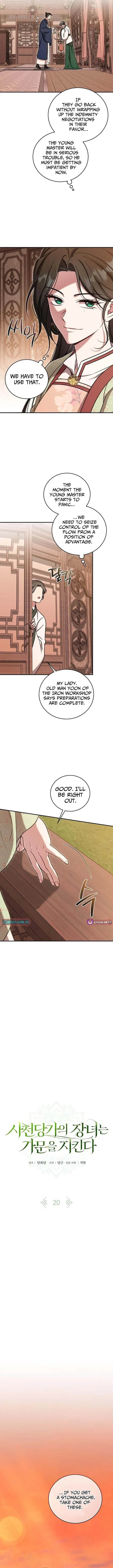 The Eldest Daughter of the Tang Clan of Sacheon Protects the Family Chapter 20 page 2 - 