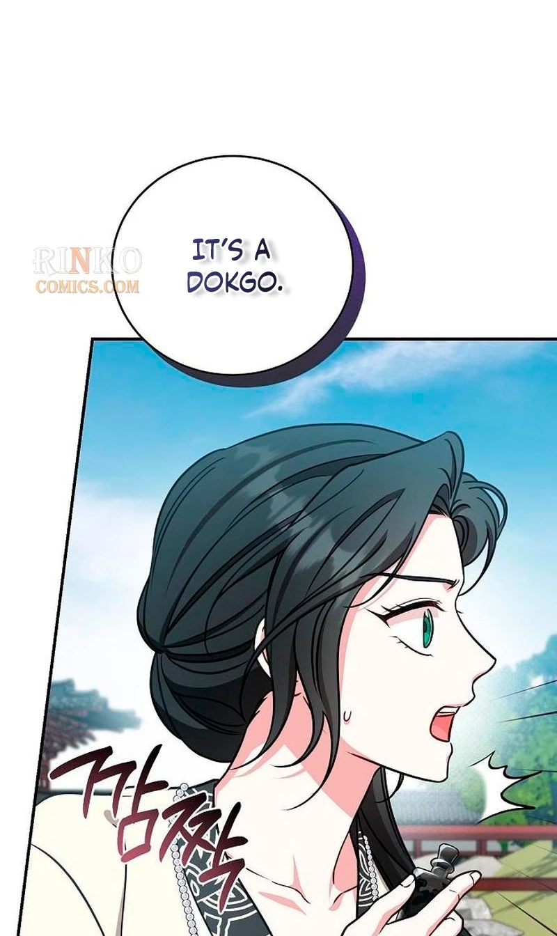 The Eldest Daughter of the Tang Clan of Sacheon Protects the Family Chapter 21 page 25 - 
