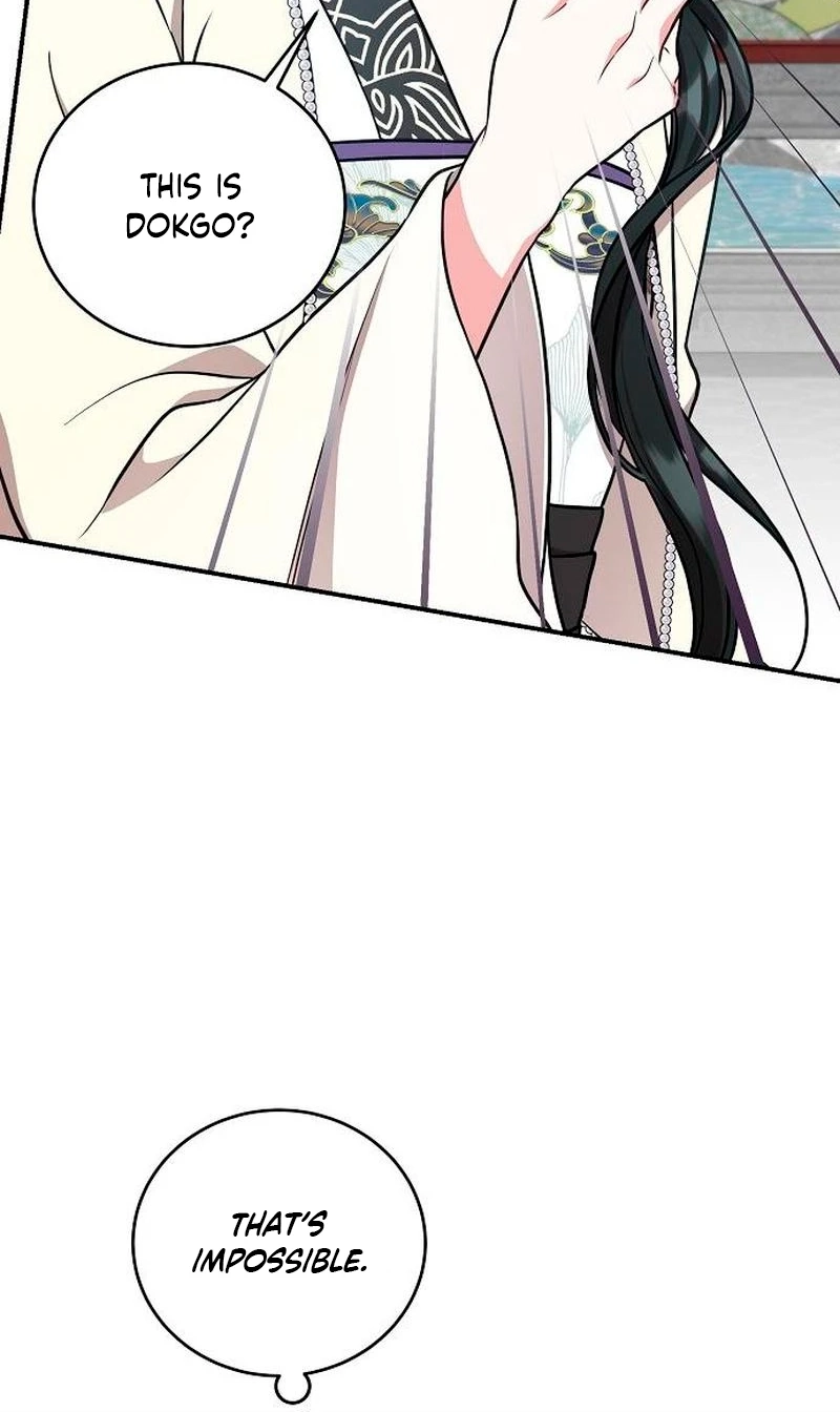 The Eldest Daughter of the Tang Clan of Sacheon Protects the Family Chapter 21 page 26 - 