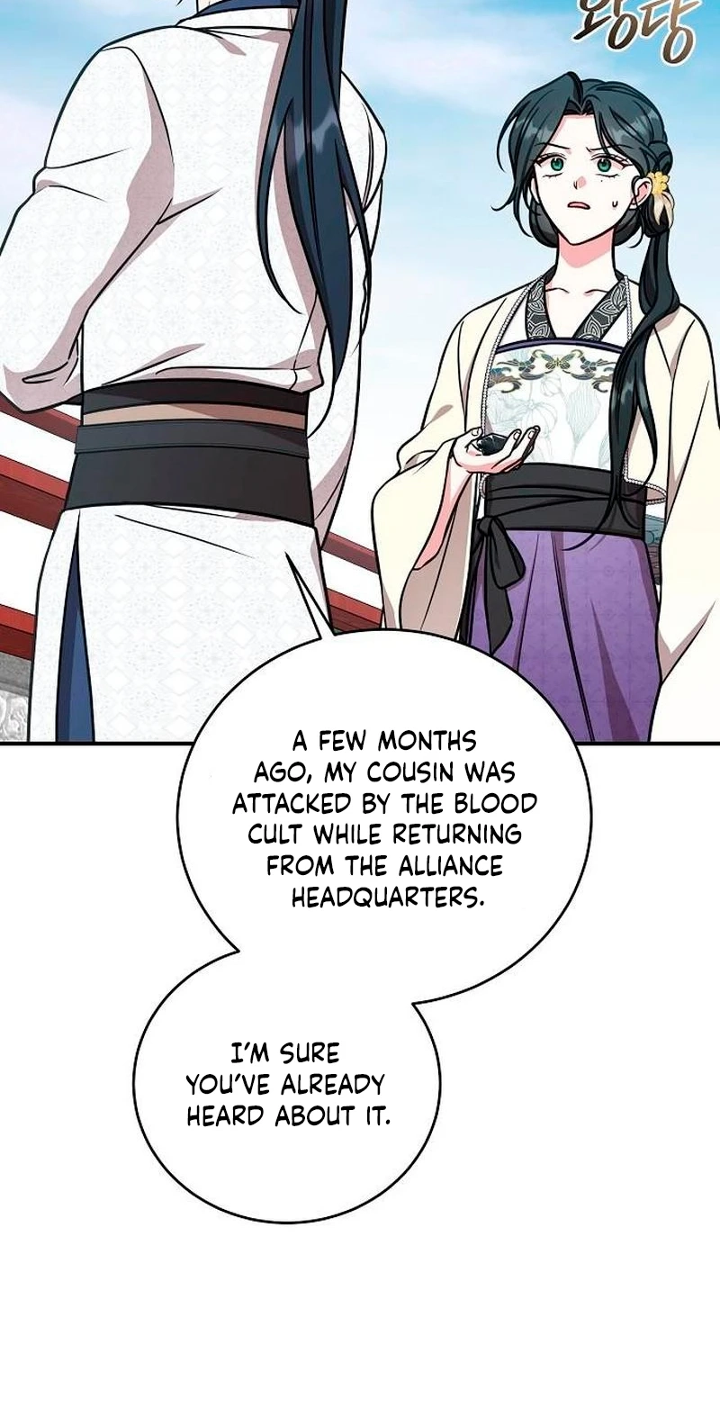 The Eldest Daughter of the Tang Clan of Sacheon Protects the Family Chapter 21 page 31 - 