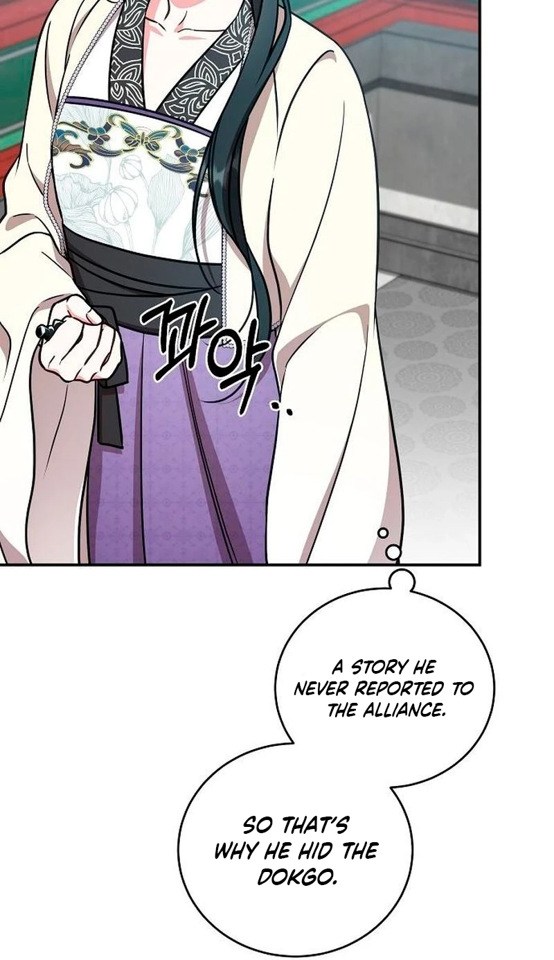 The Eldest Daughter of the Tang Clan of Sacheon Protects the Family Chapter 21 page 38 - 