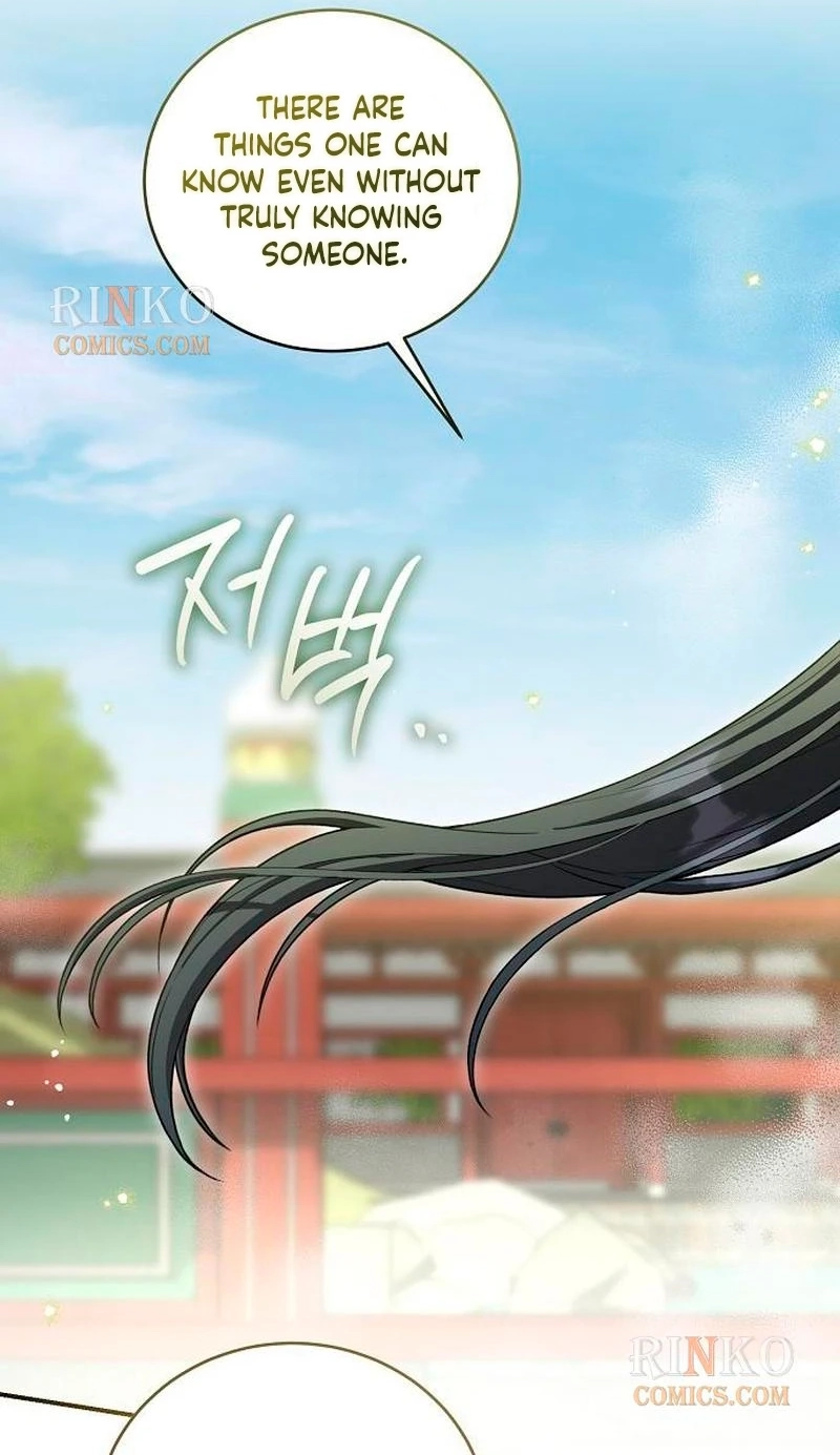 The Eldest Daughter of the Tang Clan of Sacheon Protects the Family Chapter 21 page 42 - 