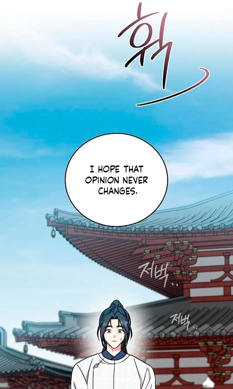 The Eldest Daughter of the Tang Clan of Sacheon Protects the Family Chapter 21 page 63 - 