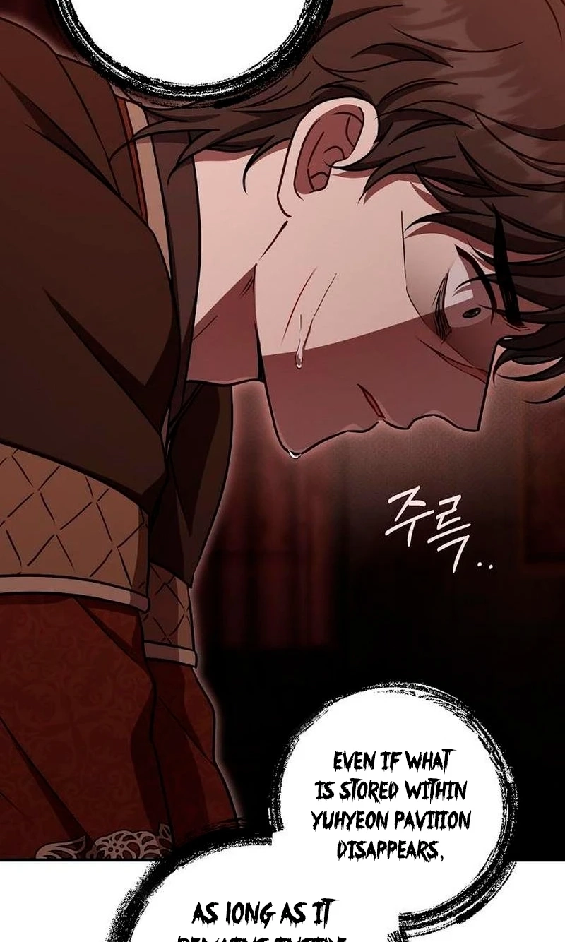 The Eldest Daughter of the Tang Clan of Sacheon Protects the Family Chapter 21 page 77 - 