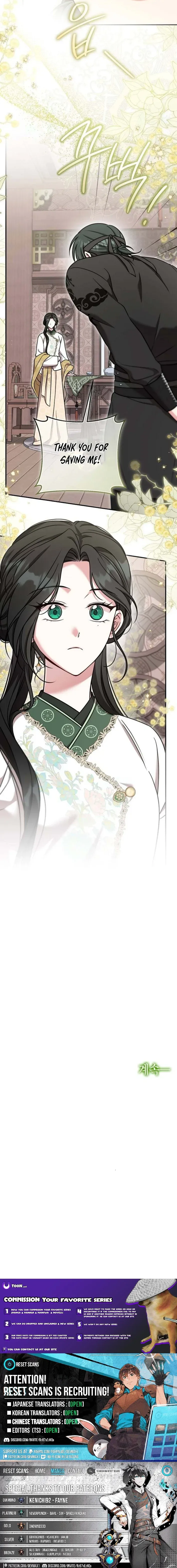The Eldest Daughter of the Tang Clan of Sacheon Protects the Family Chapter 22 page 12 - 