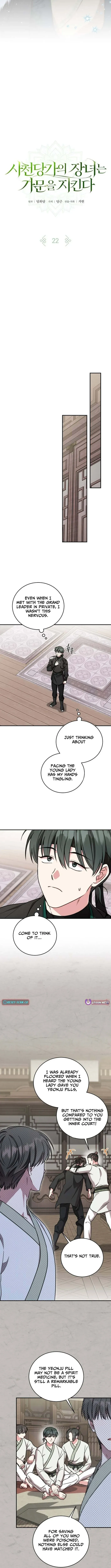 The Eldest Daughter of the Tang Clan of Sacheon Protects the Family Chapter 22 page 7 - 