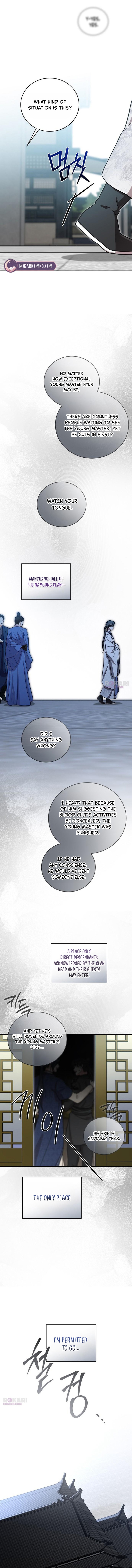 The Eldest Daughter of the Tang Clan of Sacheon Protects the Family Chapter 23 page 12 - 