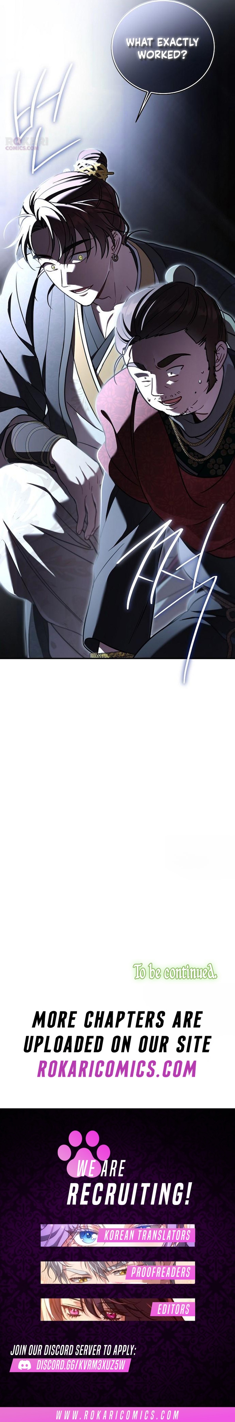 The Eldest Daughter of the Tang Clan of Sacheon Protects the Family Chapter 23 page 17 - 