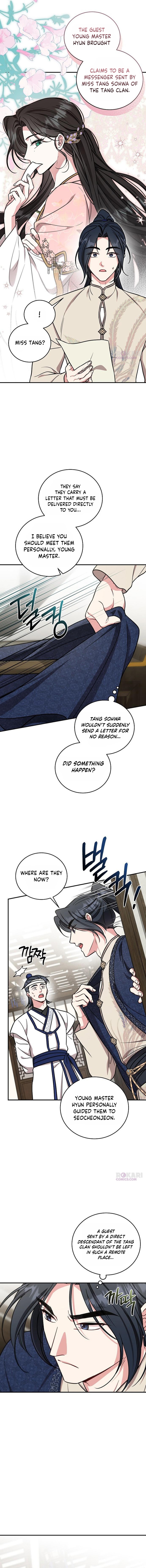 The Eldest Daughter of the Tang Clan of Sacheon Protects the Family Chapter 23 page 5 - 