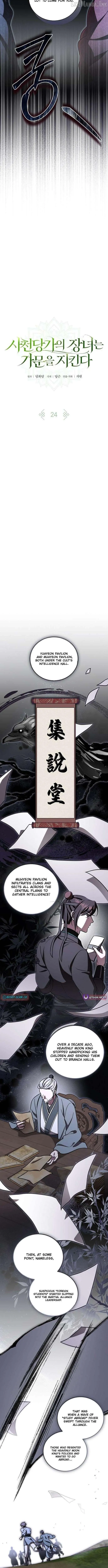 The Eldest Daughter of the Tang Clan of Sacheon Protects the Family Chapter 24 page 4 - 