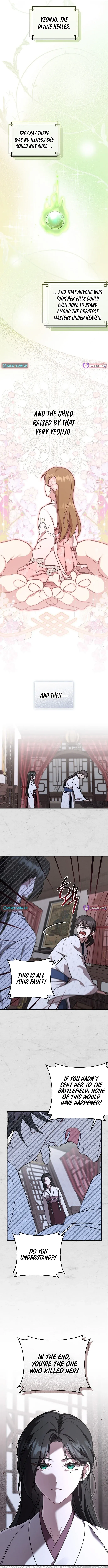 The Eldest Daughter of the Tang Clan of Sacheon Protects the Family Chapter 3 page 10 - 