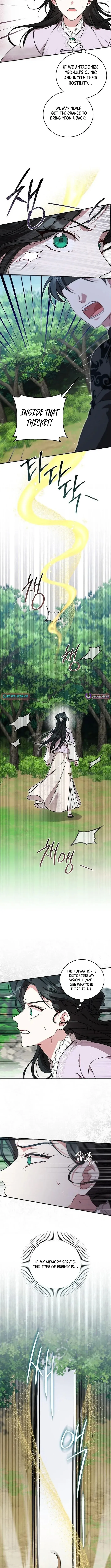 The Eldest Daughter of the Tang Clan of Sacheon Protects the Family Chapter 5 page 2 - 