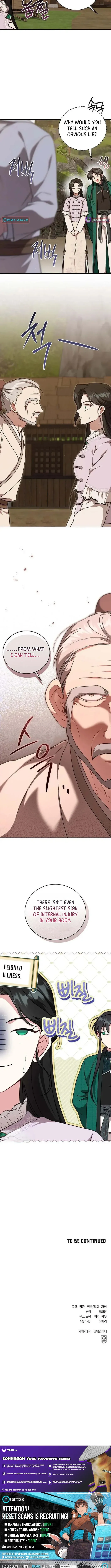The Eldest Daughter of the Tang Clan of Sacheon Protects the Family Chapter 6 page 12 - 