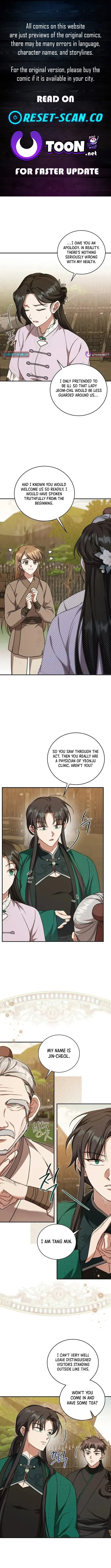The Eldest Daughter of the Tang Clan of Sacheon Protects the Family Chapter 7 page 1 - 