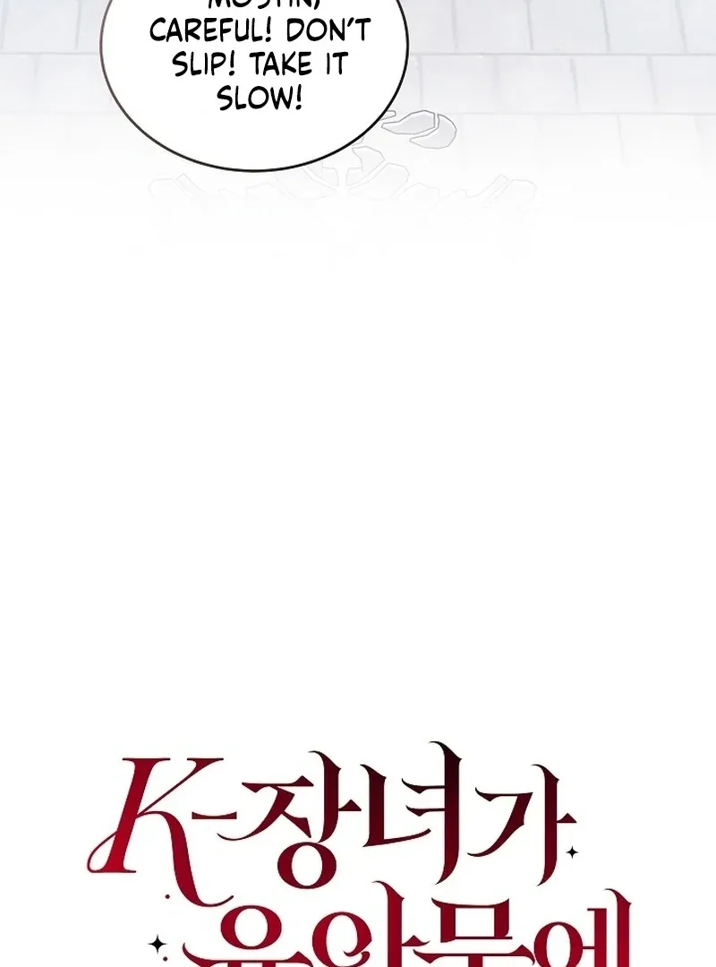 The Eldest Daughter Takes Over Chapter 18 page 19 - 