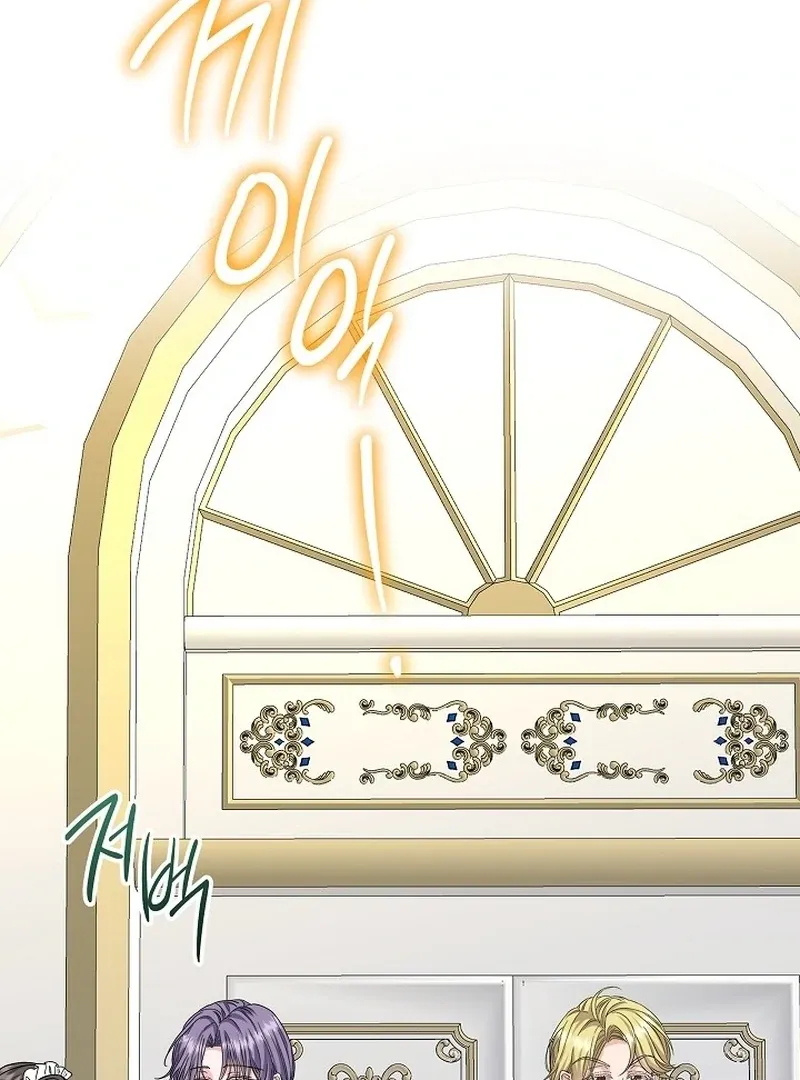 The Eldest Daughter Takes Over Chapter 18 page 21 - 